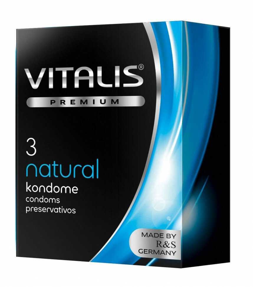 Классические презервативы VITALIS PREMIUM natural - 3 шт. (39826)