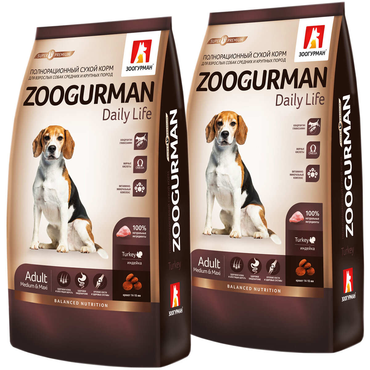 ZOOGURMAN DAILY LIFE для взрослых собак средних и крупных пород с индейкой (12 + 12 кг)