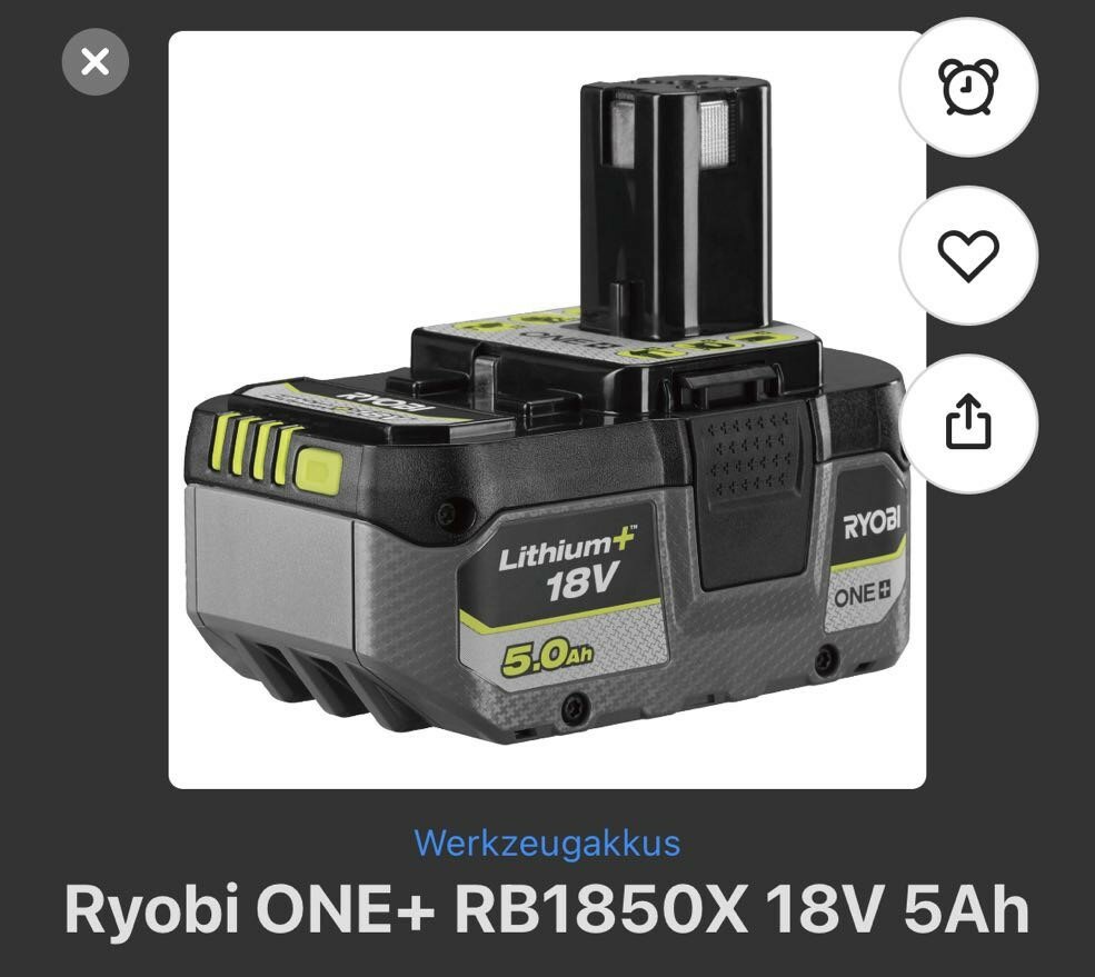 Аккумулятор Ryobi One+ RB1850x