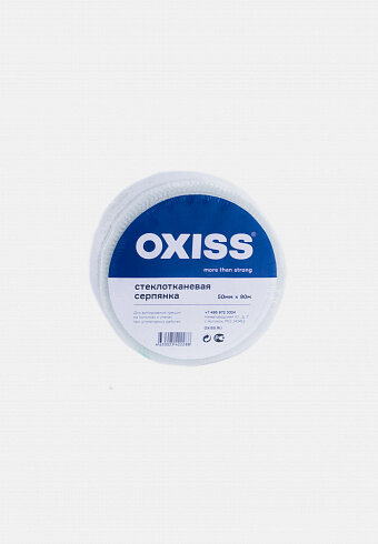 OXISS Сетка строительная самоклеящаяся (50 г/м2, 0,1/45 м, 3*3, белый)