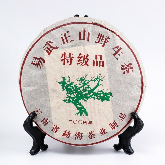 Китайский выдержанный чай "Шу Пуэр", 357 г, 2004 год, ИУ, блин - фотография № 1