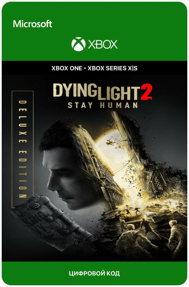 Игра Dying Light 2 Stay Human Deluxe Edition для Xbox One/Series X|S (Турция) русский перевод электронный ключ