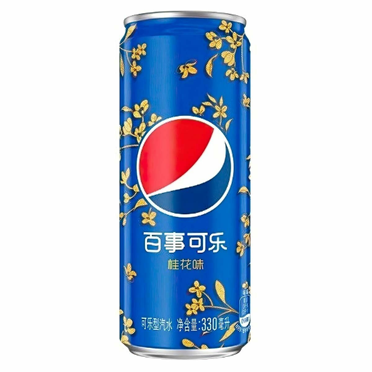 Газированный напиток Pepsi Osmanthus со вкусом ароматного цветка османтус (Китай), 330 мл