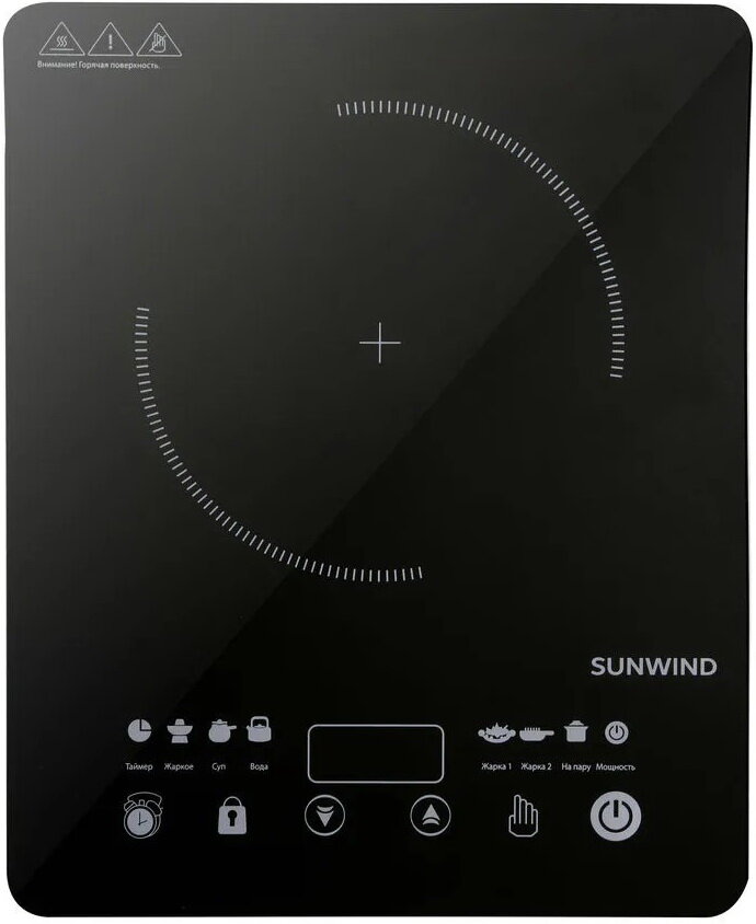 Индукционная электроплитка SunWind SCI-0502 чёрный