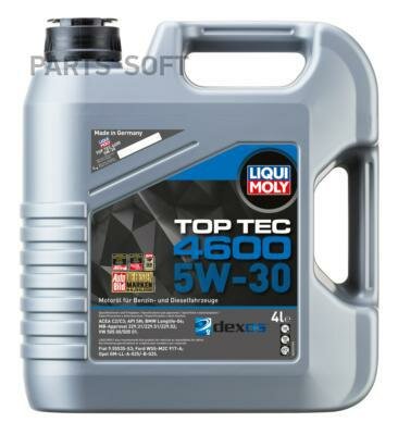 5W-30 TOP TEC 4600 SN/CF 4л (НС-синт.мотор.масло)