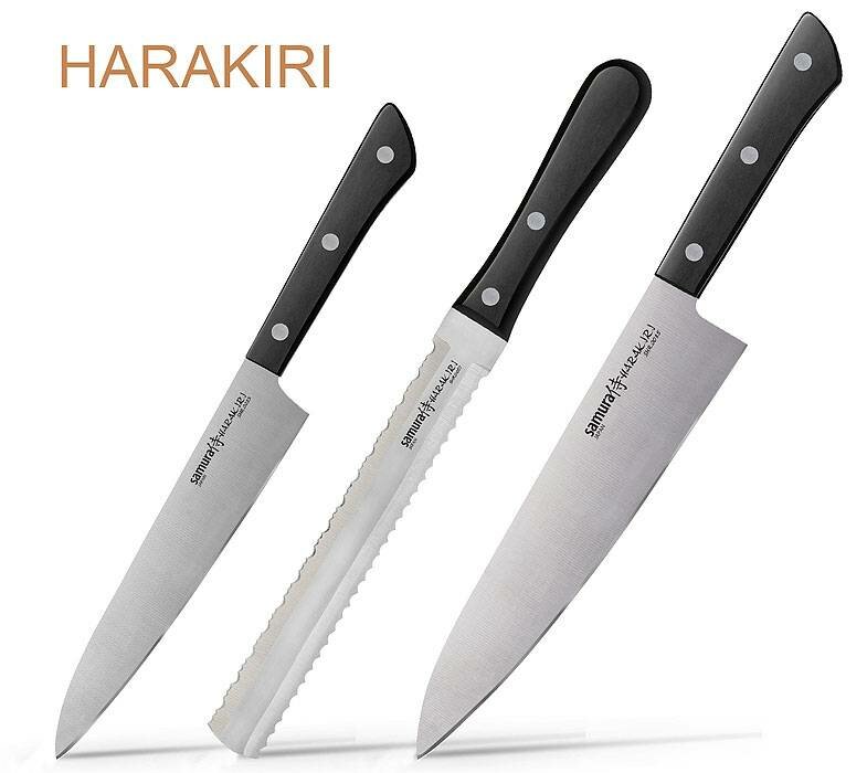   SAMURA HARAKIRI 23,57,85 (SHR-0230B)