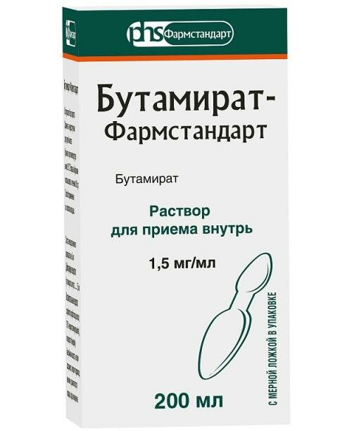 Бутамират-Фармстандарт раствор для приема внутрь 1,5мг/мл 200мл ОАО "Фармстандарт-Лексредства", г. Курск - фото №1