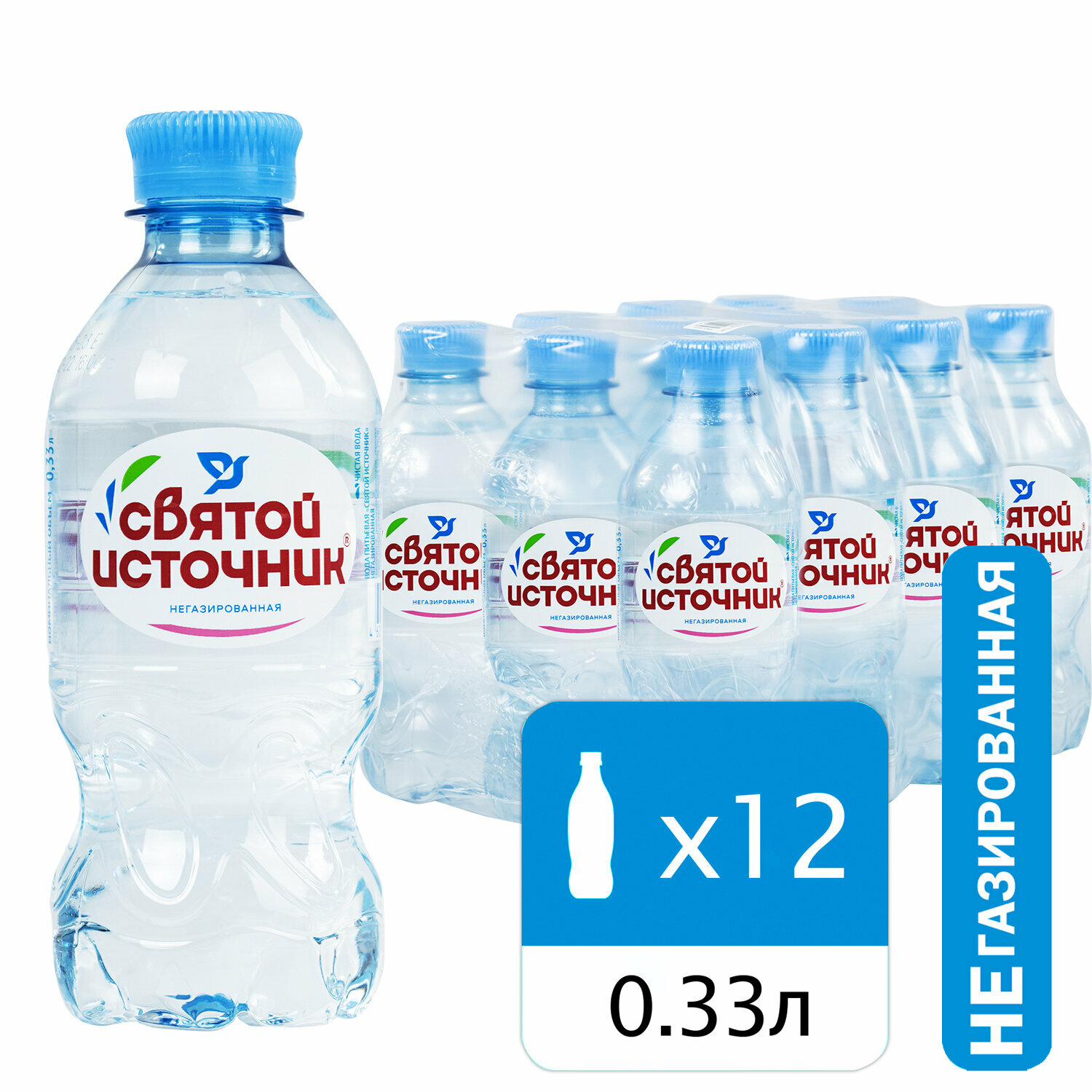 Вода негазированная питьевая "Святой источник", 0,33 л, пластиковая бутылка - фотография № 1