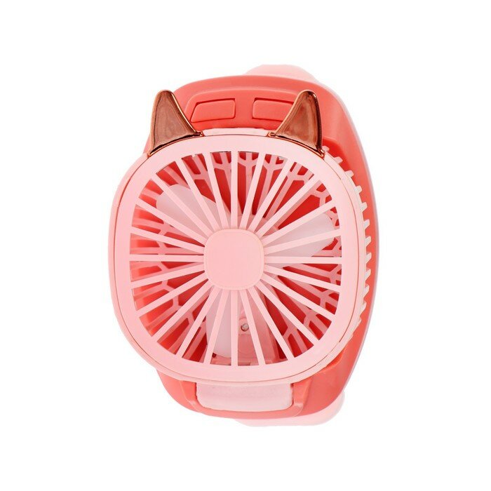 Мини вентилятор в форме наручных часов LOF-09, 3 скорости, подсветка, розовый - фотография № 3