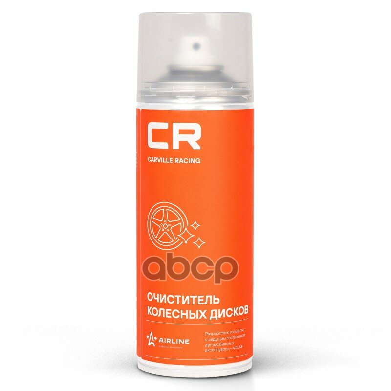 Очиститель Колесных Дисков Cr Пенный Аэрозоль 520 Ml (S3051775) Carville Racing арт. s3051775