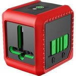 Лазерный нивелир Condtrol Smart 2D Green - изображение