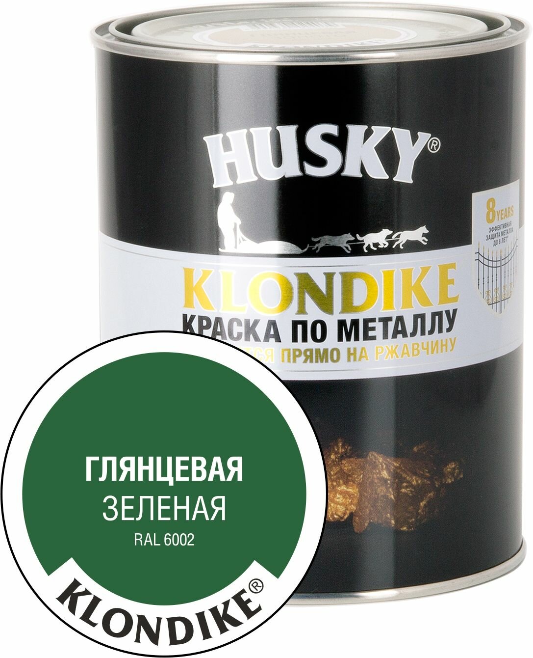 Краска по металлу HUSKY KLONDIKE (Зеленая RAL 6003) 0,9 л