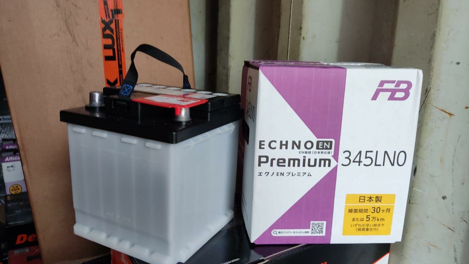 фото Антифриз Winterize G12 красный -40С 3кг WAG12RD-3