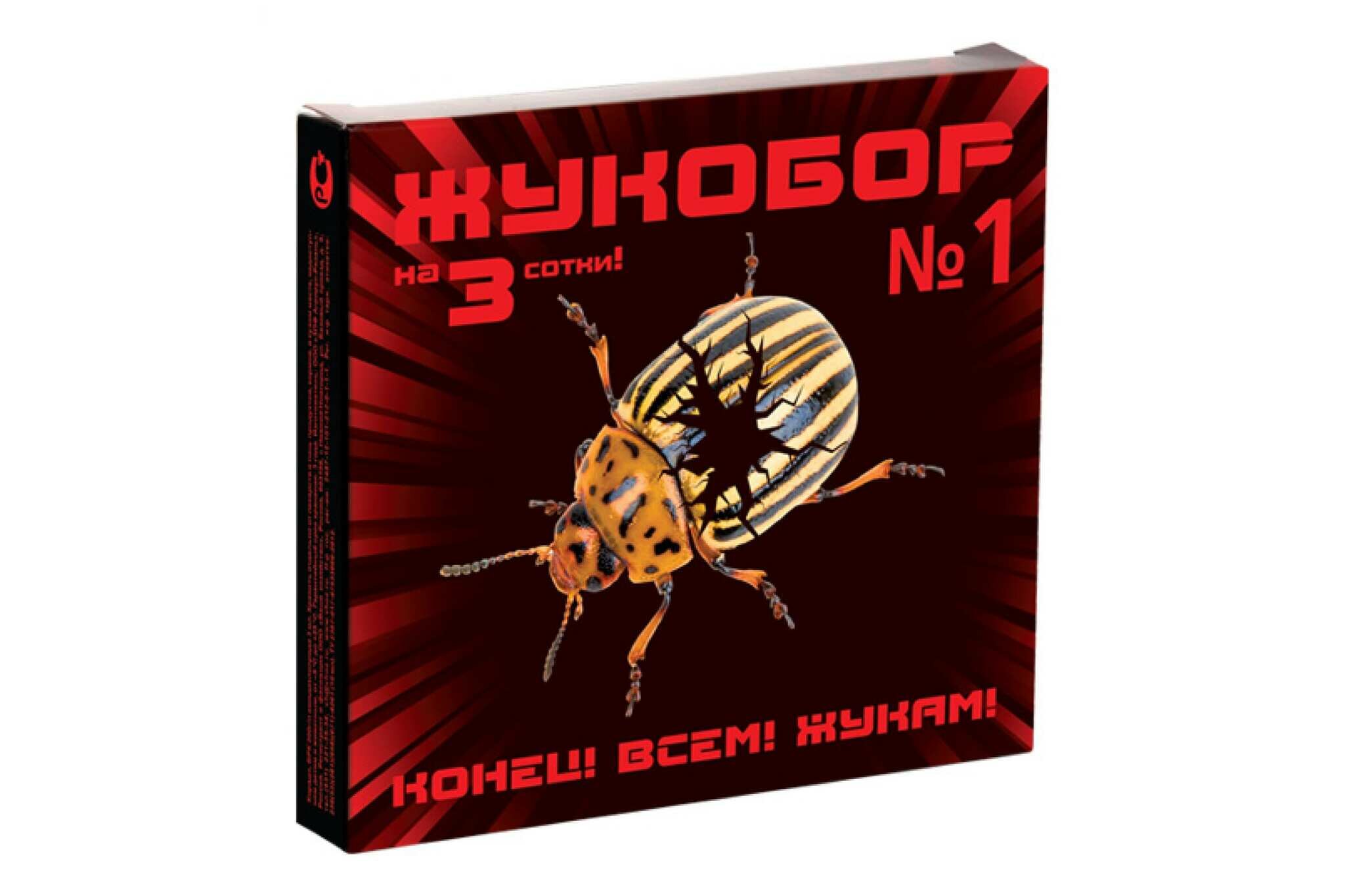 Набор препаратов для защиты растений от вредителей Ваше Хозяйство 2 шт. 4620015694191