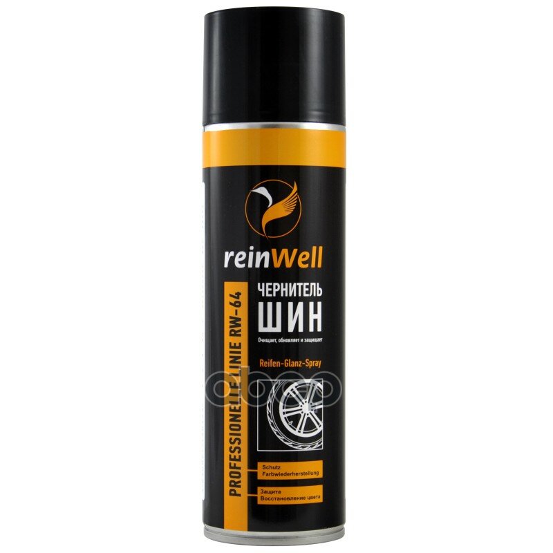 Полироль для шин reinWell RW-64