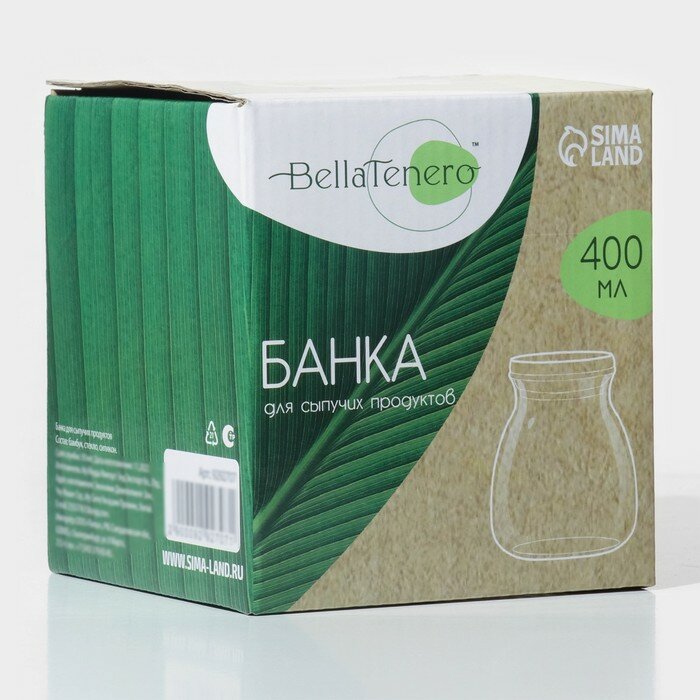 Банка стеклянная для сыпучих продуктов с бамбуковой крышкой BellaTenero «Бамбук» 400 мл, 9,5×9,5 см - фотография № 5