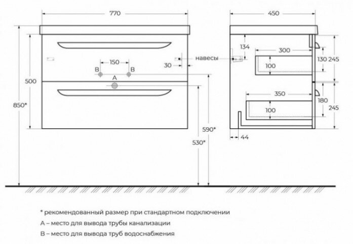 Мебель для ванной Cezares Eco-CER 80 Grafito - фотография № 12