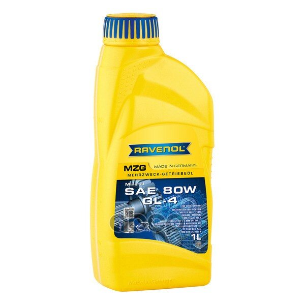 Трансмиссионное Масло Ravenol Getriebeoel Mzg Sae 80 Gl 4 (1л) Ravenol арт. 122310100101999