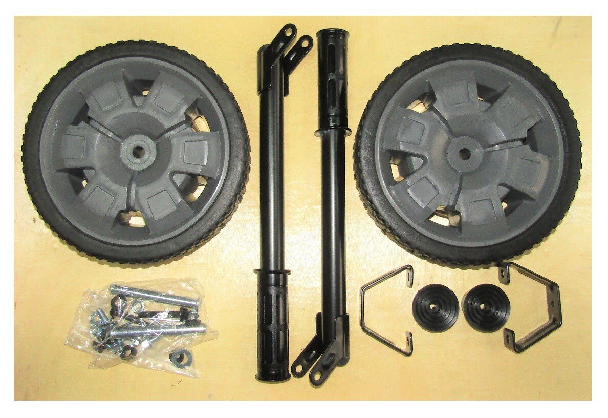 Комплект ручек и колес для бензиновых генераторов SGG 9000 ТСС 190049