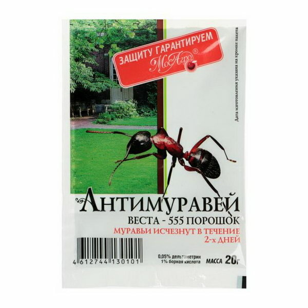 Средство для борьбы с муравьями Антимуравей, порошок, 20 г, 6 шт. - фотография № 1