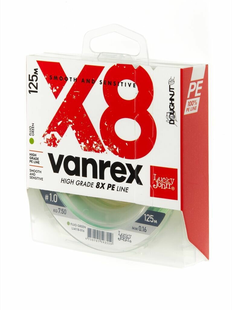 Шнур Lucky John Vanrex X8 125м 1.5/ 0.20 мм зеленый