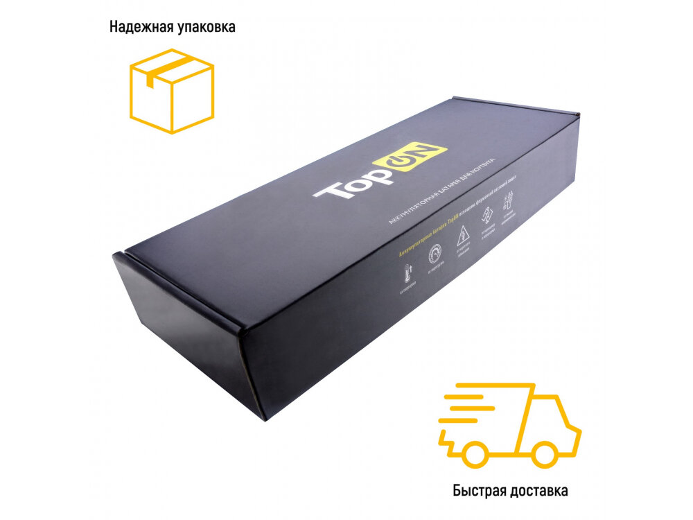 Аккумулятор TOP-F3 11.1V 4400mAh 49Wh для ноутбука Asus A9, F3, F7, K73, M51, N72, X56, Z53. PN: A32-F3, A32-Z94