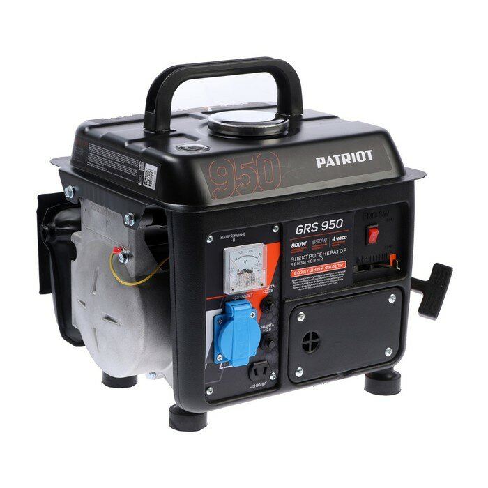 PATRIOT Генератор бензиновый PATRIOT GRS 950, 800 Вт, 2 л.с., 220 В, 4.2 л, ручной старт