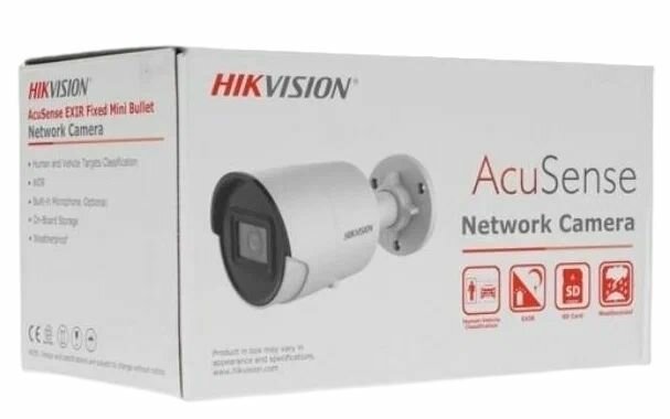 Видеокамера IP HIKVISION DS-2CD2023G2-IU(4mm) - фотография № 3