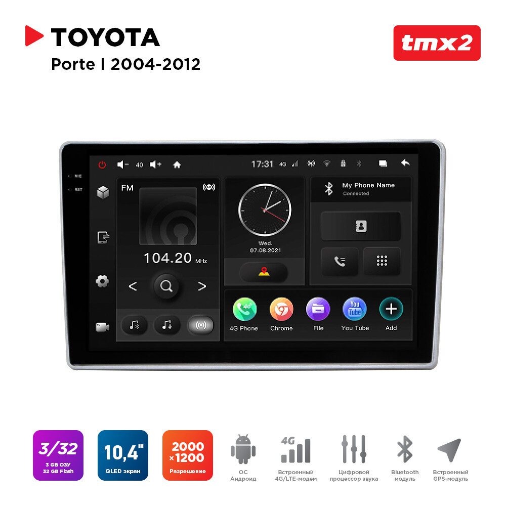 Автомагнитола Toyota Porte 04-12 (MAXIMUM Incar TMX2-2254-3) Android 10/2000*1200, BT, wi-fi, 4G LTE, DSP, 3-32Gb, 10.4"