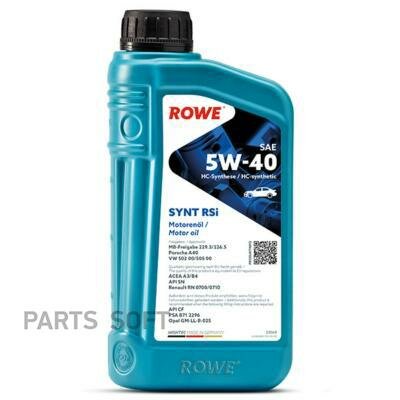 ROWE 20068001099 Синтетическое моторное масо HIGHTEC SYNT RSi SAE 5W-40 1.