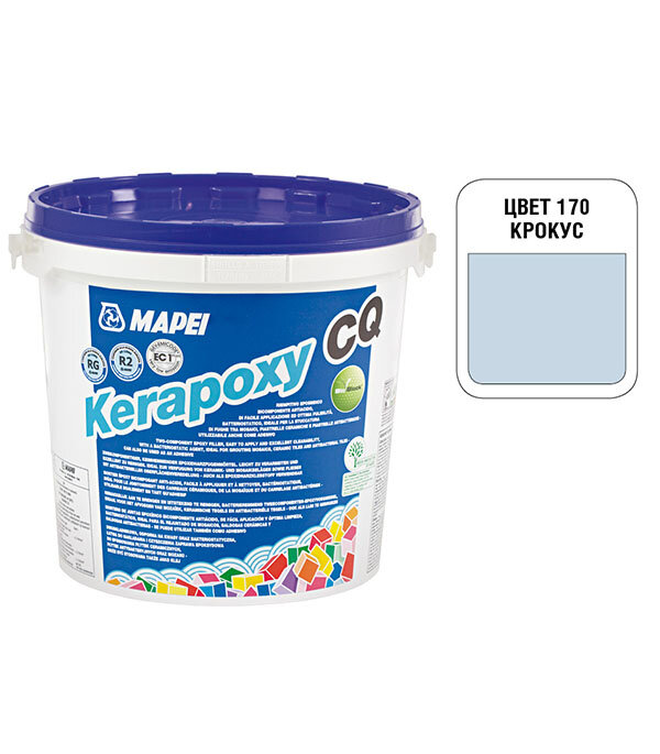 Затирка эпоксидная Mapei Kerapoxy CQ 170 крокус 3 кг