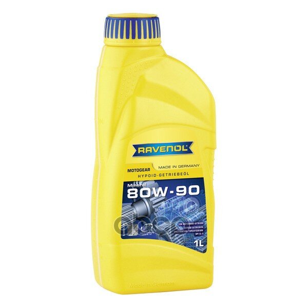 Трансмиссионное Масло 80w-90 Gl-5 (1л) (Второй Номер 4014835735415) Ravenol арт. 1250070-001-01-999