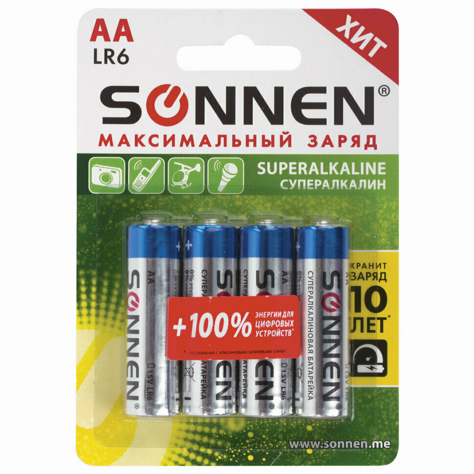 Батарейки комплект 4 шт., SONNEN Super Alkaline, АА (LR6,15А), алкалиновые, пальчиковые, блистер, 451094, 451094