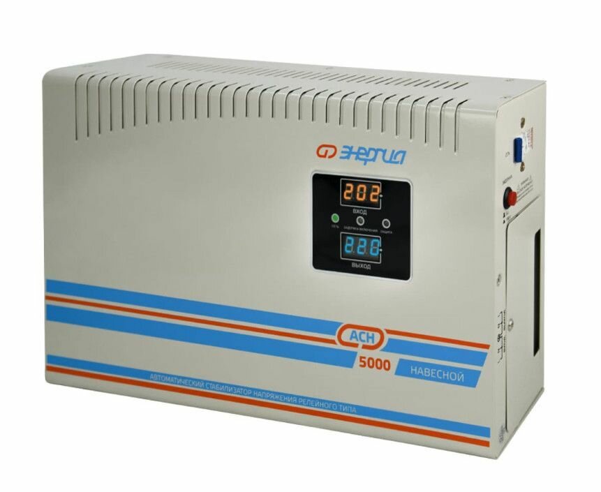 Стабилизатор напряжения Энергия АСН 5000 навесной E0101-0212 - фотография № 6