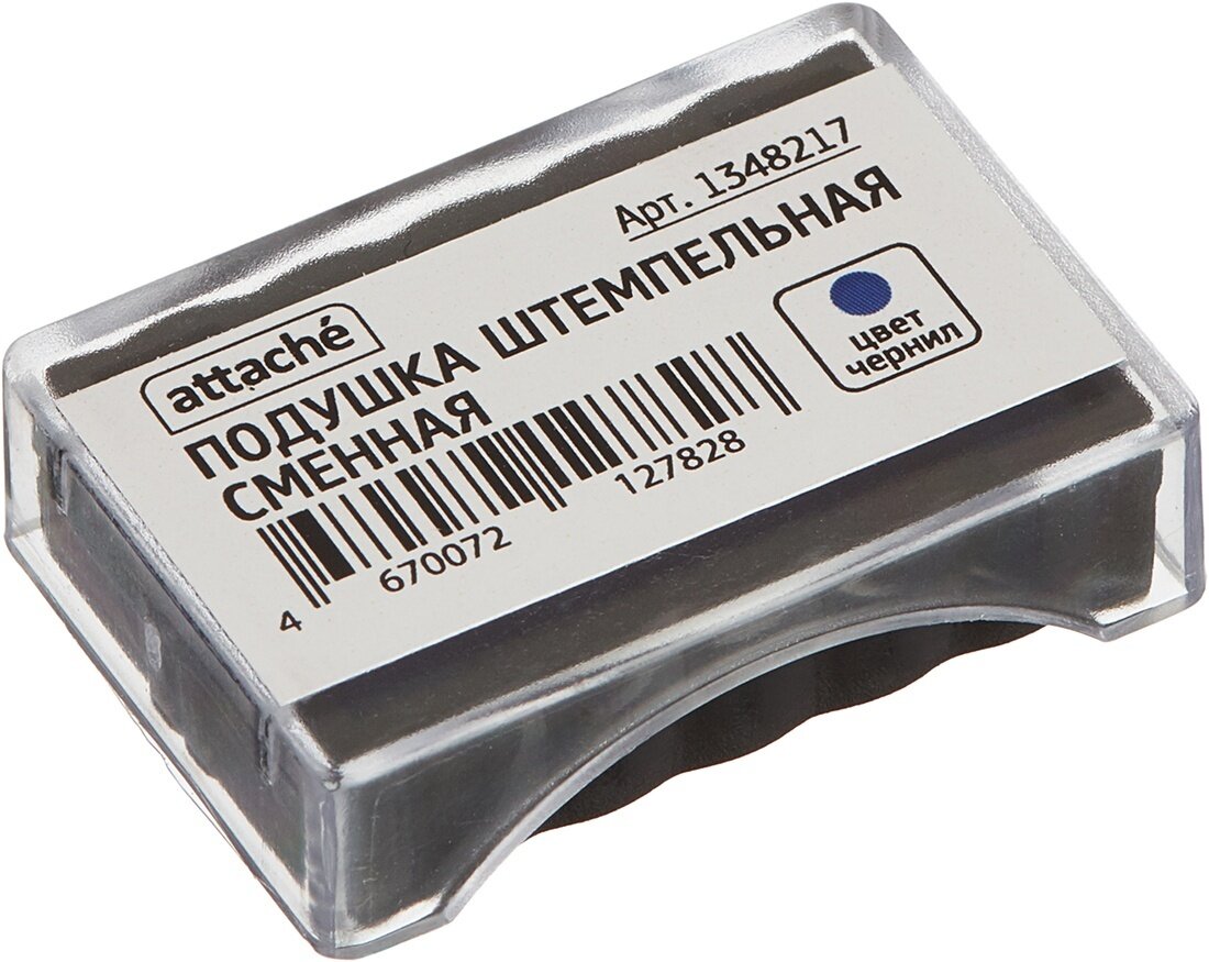 фото Подушка штемпельная Attache сменная синяя для артикулов 1348211 и 1348212