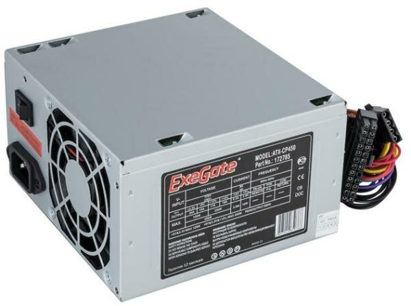  ATX 450  Exegate CP450 (EX172785RUS)