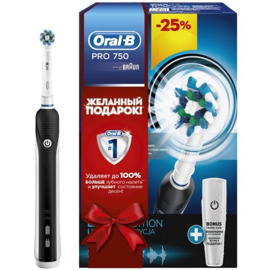 Зубная щётка электрическая ORAL-B PRO 750 Cross Action (Черная)