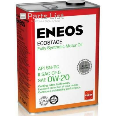 ENEOS 8801252022022 1шт
