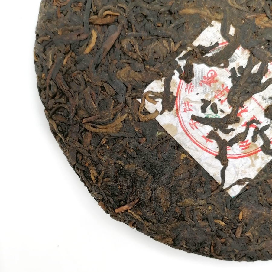 Чай Пуэр Шу Аромат старых деревьев 2016г 357гр / Фабрика Пувэнь / листовой прессованный блин / Китайский чай - фотография № 2