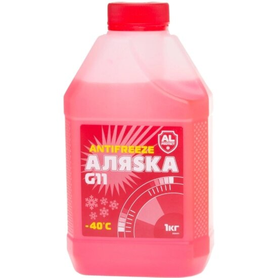 Антифриз АЛЯSКА red красный -40 1 кг