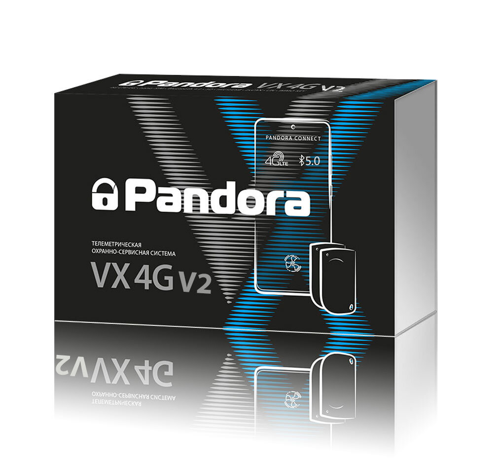 Автосигнализация Pandora VX 4G v2