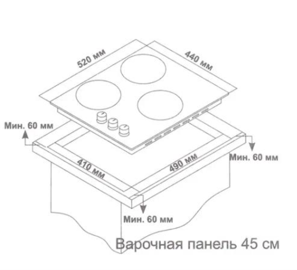 Simfer H45V30B416 - фотография № 6