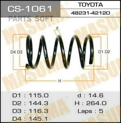 Пружина подвески MASUMA rear RAV4/ ACA25W, ACA26W / RAV4 (EURO)/ ZCA26, ACA26, ACA28