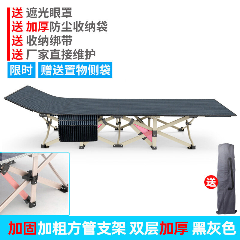 фото Раскладная кровать, для офиса, усиленная, 190x75x36 см