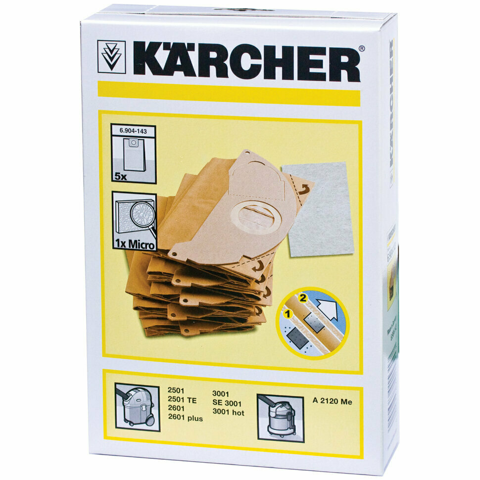 Мешки для сбора пыли KARCHER, комплект 5 шт., бумажные, +1 микрофильтр, для пылесоса SE 5.100, 6.904-143.0, 450536 - фотография № 3