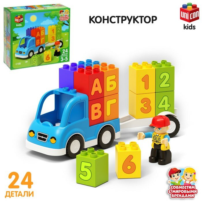 Конструктор машина UNICON kids, 24 детали, 3+