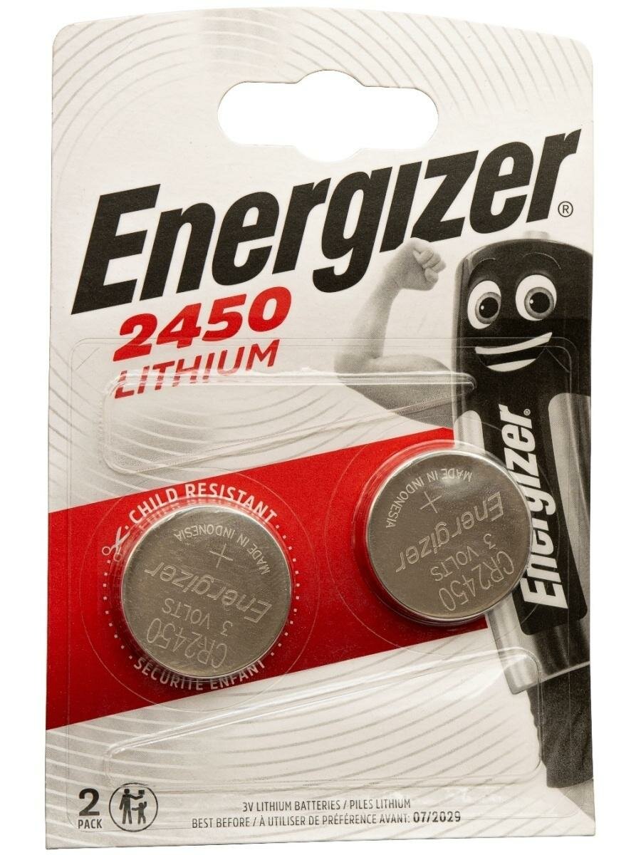 Energizer CR2450 Lithium 3V BL2 , 2шт.