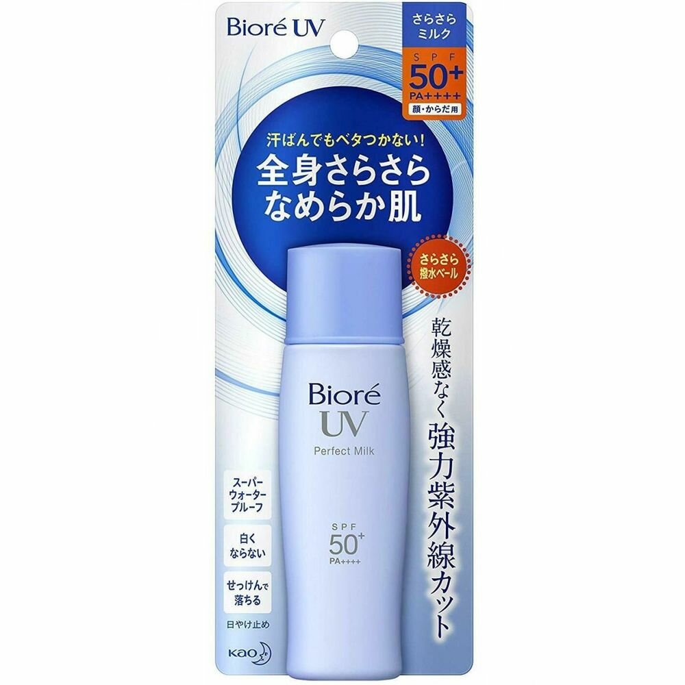 Biore Эмульсия солнцезащитная гладкость кожи spf 50 40мл