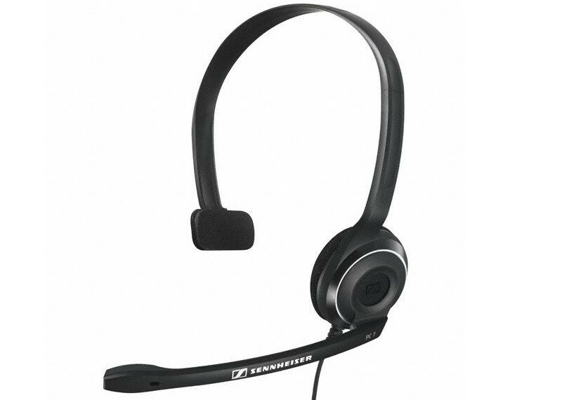 Sennheiser PC 7 USB black  