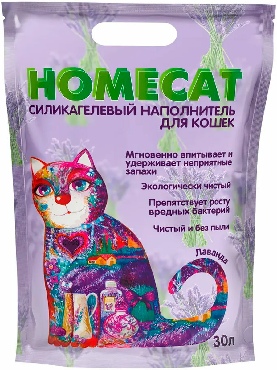HOMECAT лаванда наполнитель силикагелевый для туалета кошек (30 л х 4 шт) - фотография № 1